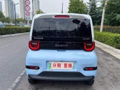 Chery QQ Ice Cream Facelift 170km Sundae - ფოტო 9