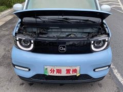 Chery QQ Ice Cream Facelift 170km Sundae - ფოტო 15