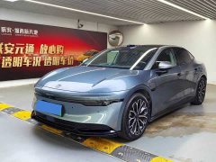 Zeekr Geely Zeekr 007 Rear-Wheel Drive Smart Driving Edition 100kWh - ფოტო 1