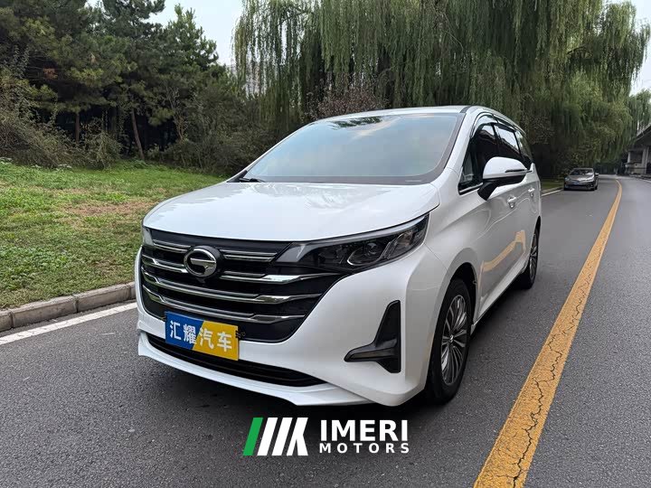 GAC Aion M6 270T DCT Deluxe Edition 7-Seater - ავტომობილი ჩინეთიდან
