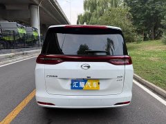 GAC Aion M6 270T DCT Deluxe Edition 7-Seater - ფოტო 3