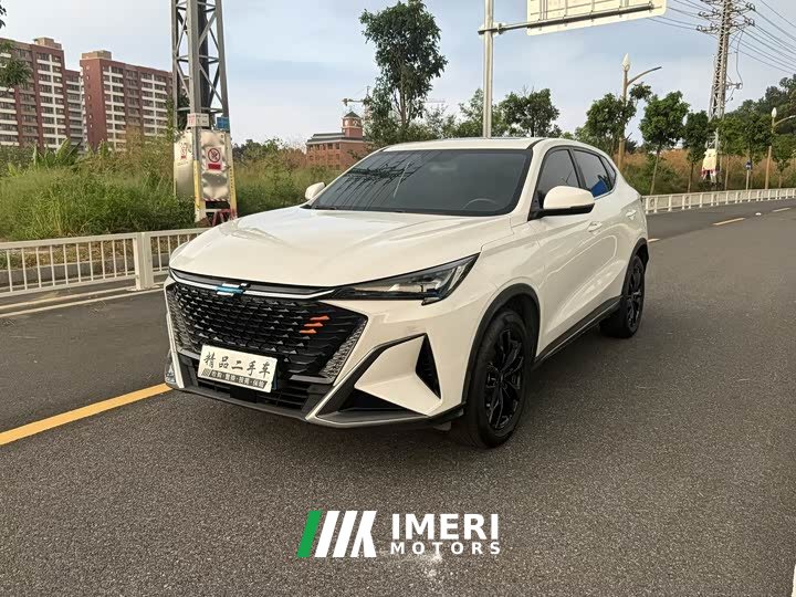 Changan Oushang X5 PLUS 1.5T DCT Pioneer Edition