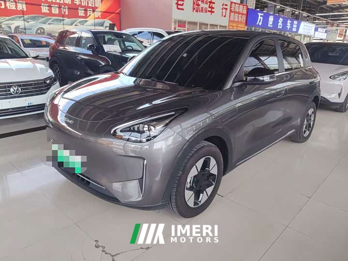 Geely Xing Yuan 310km Dream Edition - ავტომობილი ჩინეთიდან