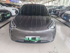 Geely Xing Yuan 310km Dream Edition - ფოტო 2