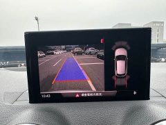 Audi Q2L 35 TFSI Fashion Dynamic - ფოტო 16
