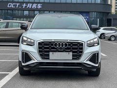 Audi Q2L 35 TFSI Fashion Dynamic - ფოტო 2