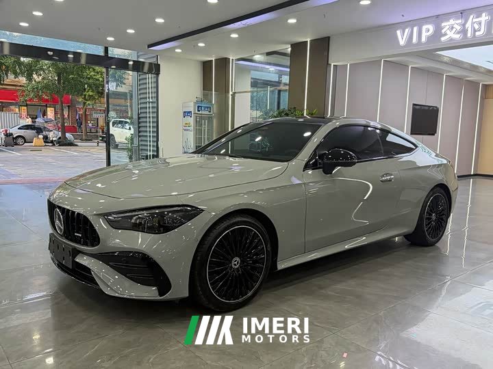 Mercedes-Benz CLE 300 4MATIC Luxury Coupe - ავტომობილი ჩინეთიდან