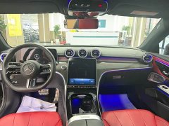 Mercedes-Benz CLE 300 4MATIC Luxury Coupe - ფოტო 5