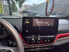Volkswagen ID.4 X 2021 Pure Long Range - ფოტო 5
