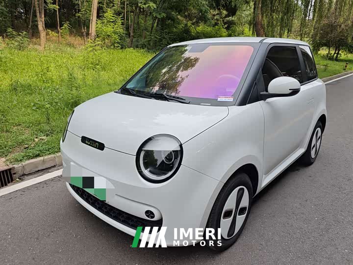 Changan Lumin Treasure Edition 301km Pearl Love White CATL - ავტომობილი ჩინეთიდან