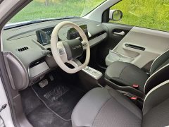 Changan Lumin Treasure Edition 301km Pearl Love White CATL - ფოტო 18