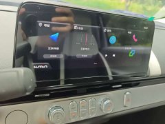 Changan Lumin Treasure Edition 301km Pearl Love White CATL - ფოტო 7