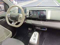Changan Lumin Treasure Edition 301km Pearl Love White CATL - ფოტო 8