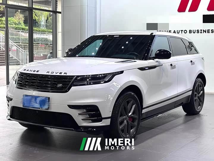 Land Rover Range Rover Evoque 2024 Dynamic SE - ავტომობილი ჩინეთიდან