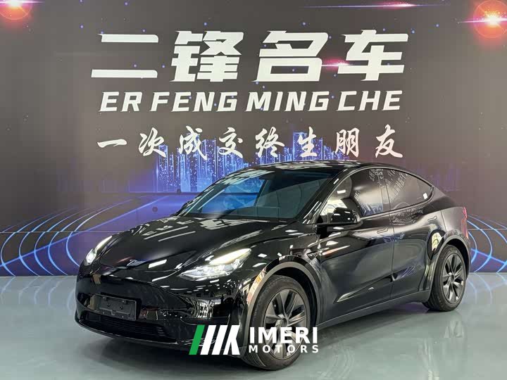 Lexus Y 2022 Refresh RWD