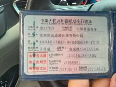 Buick GL8 Land Business Class 652T Premium - фото 8