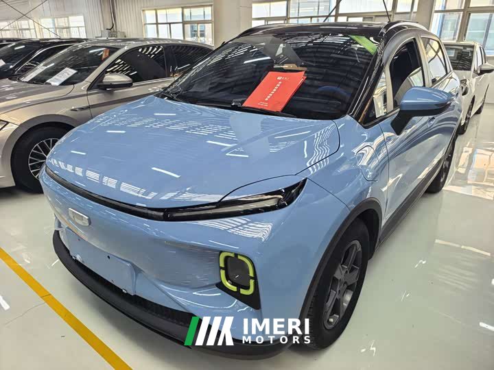 Geely Geometry E Firefly 401KM Lightning Tiger 5-Seater