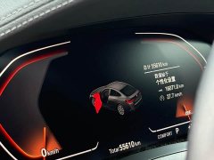 BMW 4 Series 2022 425i Gran Coupe M Sport Night Black Package - ფოტო 7