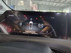 Changan UNI-T 1.5T Excellence Edition - ფოტო 5