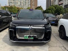 Voyah Lantu Dreamchaser PHEV AWD Excellence Qiankun Edition - ფოტო 2