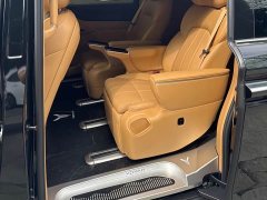 Voyah Lantu Dreamchaser PHEV AWD Excellence Qiankun Edition - ფოტო 5