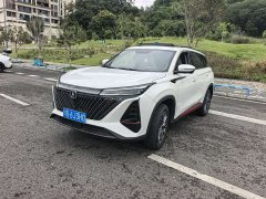 Changan CS75PLUS Third Generation 1.5T Automatic Deluxe - ფოტო 1