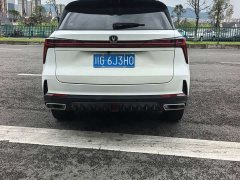 Changan CS75PLUS Third Generation 1.5T Automatic Deluxe - ფოტო 5