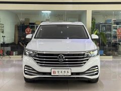 Volkswagen Viloran 2020 330TSI Luxury - ფოტო 2