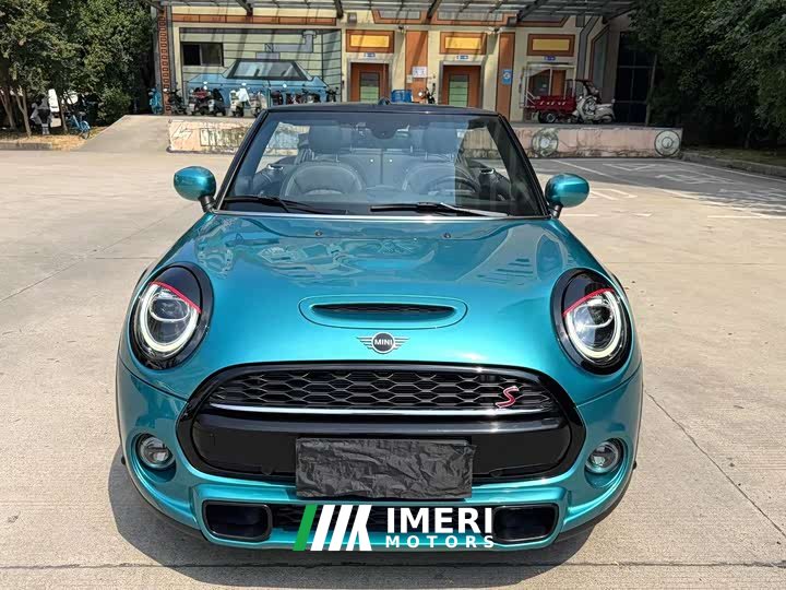 BMW MINI 2.0T COOPER S CABRIO Caribbean Blue Heritage Edition - ავტომობილი ჩინეთიდან