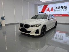 BMW i3 eDrive 35 L - ფოტო 1