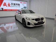 BMW i3 eDrive 35 L - ფოტო 3