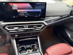 BMW i3 eDrive 35 L - ფოტო 7