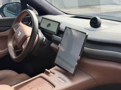 NIO ES8 2023 75kWh Executive - ფოტო 9