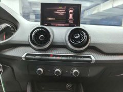 Audi Q2L 35TFSI Progressive Dynamic - ფოტო 11
