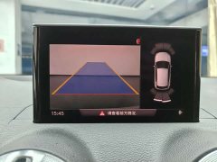 Audi Q2L 35TFSI Progressive Dynamic - ფოტო 12