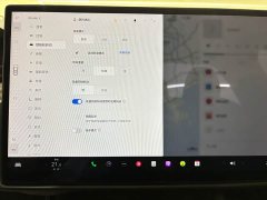 Tesla Model X Dual Motor All-Wheel Drive - ფოტო 11