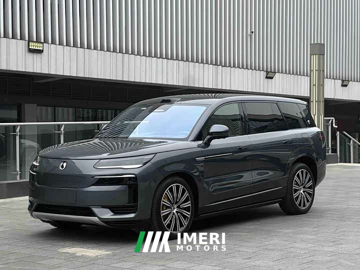 Denza N9 Flagship