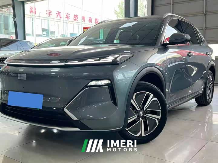 Geely Galaxy Starship 7 120km Explorer Edition