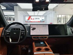 Li Auto L7 Max - ფოტო 14