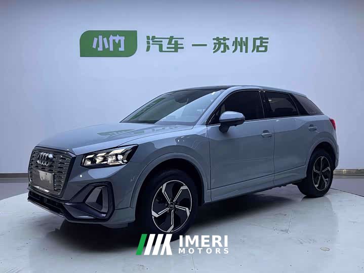 Audi Q2L e-tron Pure Electric Smart Comfort Edition - ავტომობილი ჩინეთიდან