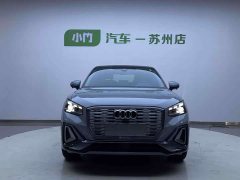 Audi Q2L e-tron Pure Electric Smart Comfort Edition - ფოტო 2