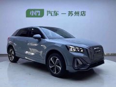 Audi Q2L e-tron Pure Electric Smart Comfort Edition - ფოტო 3