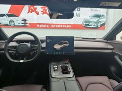 Xiaomi SU7 2024 Rear-Wheel Drive Standard Founder Edition - ფოტო 14