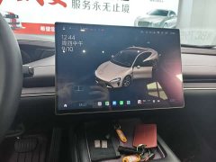 Xiaomi SU7 2024 Rear-Wheel Drive Standard Founder Edition - ფოტო 7