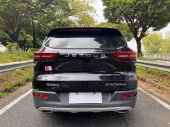 Jetour Jietu X70M 1.5T Manual Pioneer Companion 5-Seater - ფოტო 8