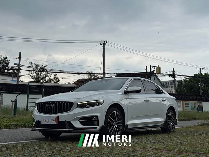 Geely Xingrui 2023 2.0T Diesel Exclusive Cyan Green Edition - ავტომობილი ჩინეთიდან
