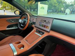Chery Fengyun A9L 260 Boya Luxury Edition - ფოტო 16