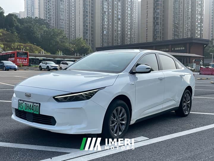 Geely Geometry A Pro 430KM Green Apple Pro - ავტომობილი ჩინეთიდან