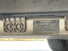 Geely Geometry A Pro 430KM Green Apple Pro - ფოტო 18