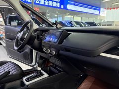 Honda Fit 1.5L CVT Trend Edition - ფოტო 9